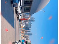 -昆仑和悦酒店(青岛奥帆中心五四广场店)