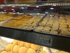 -赞记龙凤礼饼(广州市二宫向群宾馆店)