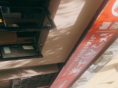 -建辉湖南土菜馆(南大街店)