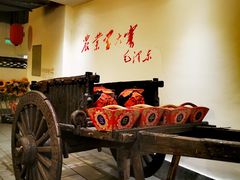 -小时候文化餐厅(盘山店)