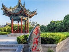-华清宫景区