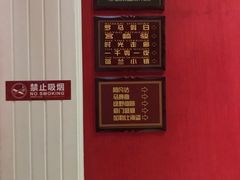 -欢乐盛KTV音乐会所(泰然店)
