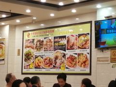 大堂-壹厨饭店(五羊店)