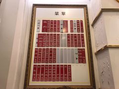 -三两春(浦三路店)