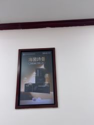 -南京医科大学友谊整形外科医院