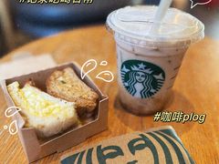 -星巴克臻选(嘉定疁城国际店)