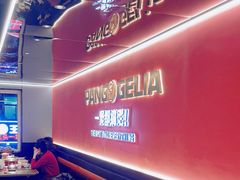 -胖哥俩肉蟹煲(杭州下沙学林街店)