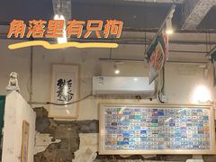 -东排食堂长沙小吃大排档(五一广场店)