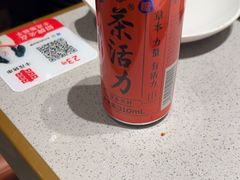 -丰茂烤串(公园店)