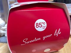 -85度C(苏州石路店)