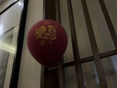 -韵道养生(古美店)