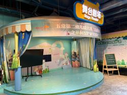 -酷嗒动物文化乐园(cutezoo西溪乐天城店)