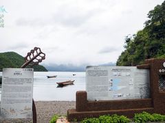 -丽江泸沽湖景区