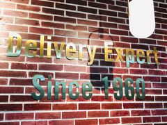 大堂-达美乐比萨(大冲店)