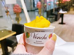 开心果-VENCHI 闻绮(北京国贸商城店)