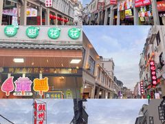 -潮州古城