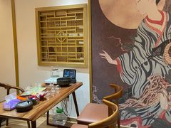 -有茶空间(万科金色半山店)