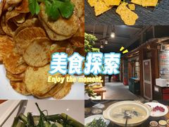 -丹江渔村(首都机场店)