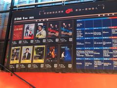 -JZ Club 爵士酒吧(上海店)