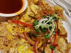 -虾饺妹·酒家(金碧店)