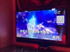 -自由港KTV(王子公主金平店)