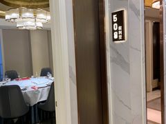 -大柴·宴宾楼(芥园西道店)