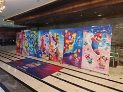 -UME影城(中国巨幕高新店)