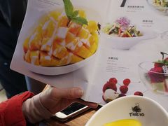 -大渔之观(安贞店)