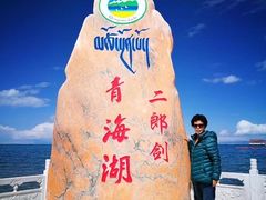 -青海湖国家重点风景名胜区