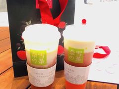-奈雪的茶(skp店)