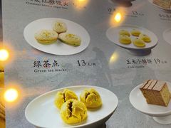 菜单-西贝海鲜汇(槐安路店)