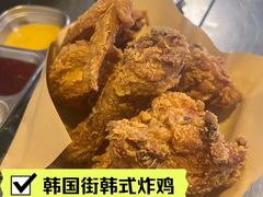 -富乐满韩国正宗炸鸡韩国料理(虹泉路店)