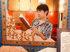 -北京民族饭店