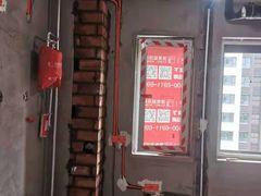 -东易日盛·数字化全案家装(总店)
