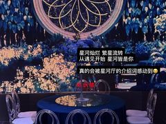 -同庆楼(花园店)