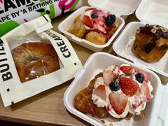 -BUTTERFUL&CREAMOROUS 黄油与面包(三里屯太古里店)