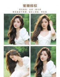 -ON STAR SALON