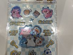 -茶百道(呼家楼店)