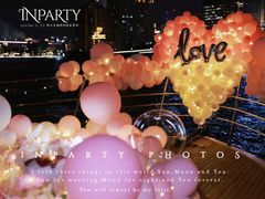 -InParty·游艇求婚策划生日派对布置(世纪大道店)