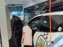-精典汽车连锁(川大店)