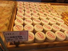 -汪保来(杭州解放路店)