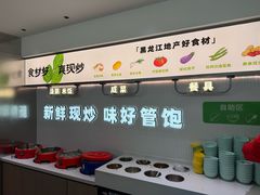 -晓宇盒饭(民安街店)