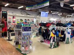 -YONEX苗江运动城(源深店)