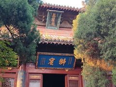 -洛阳白马寺