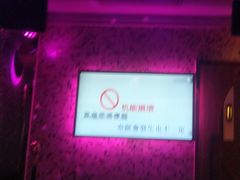 -纯K(西湖店)