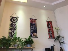 -禾绿回转寿司(苏宁广场店)