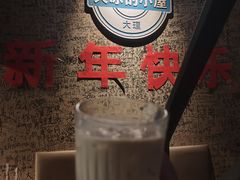 -大冰的小屋(大理古城店)