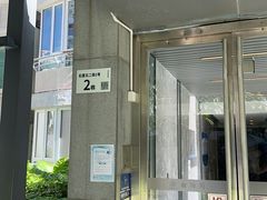-简·无界健身工作室·运动康复·体态(石厦店)