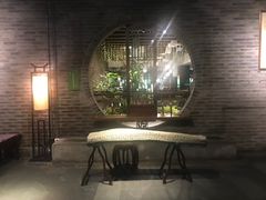 -青藤茶馆(南山路店)