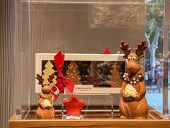 -Laderach 莱德拉(上海环贸iapm店)